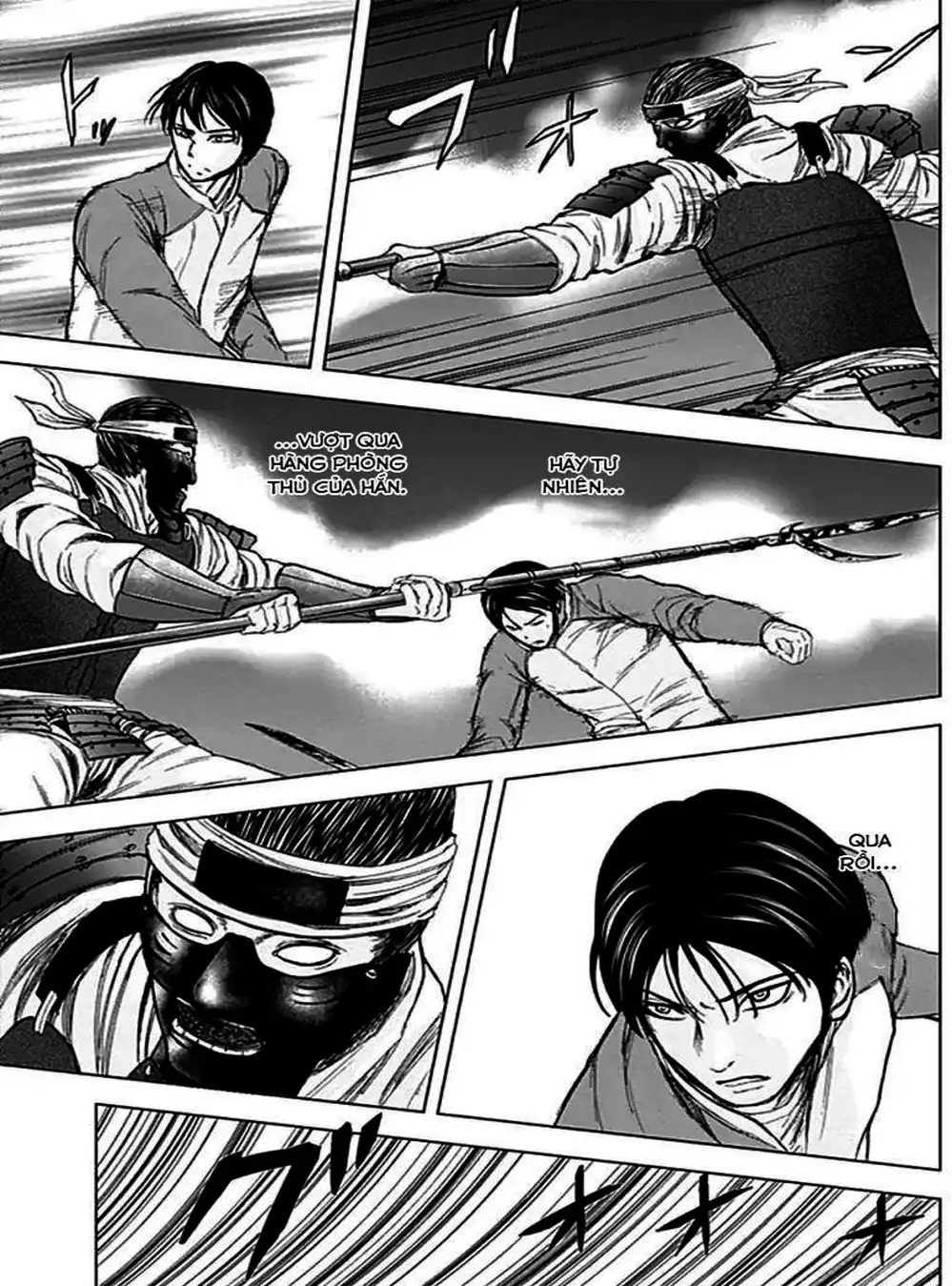 Truyện Tranh Gunjou Senki trang 9