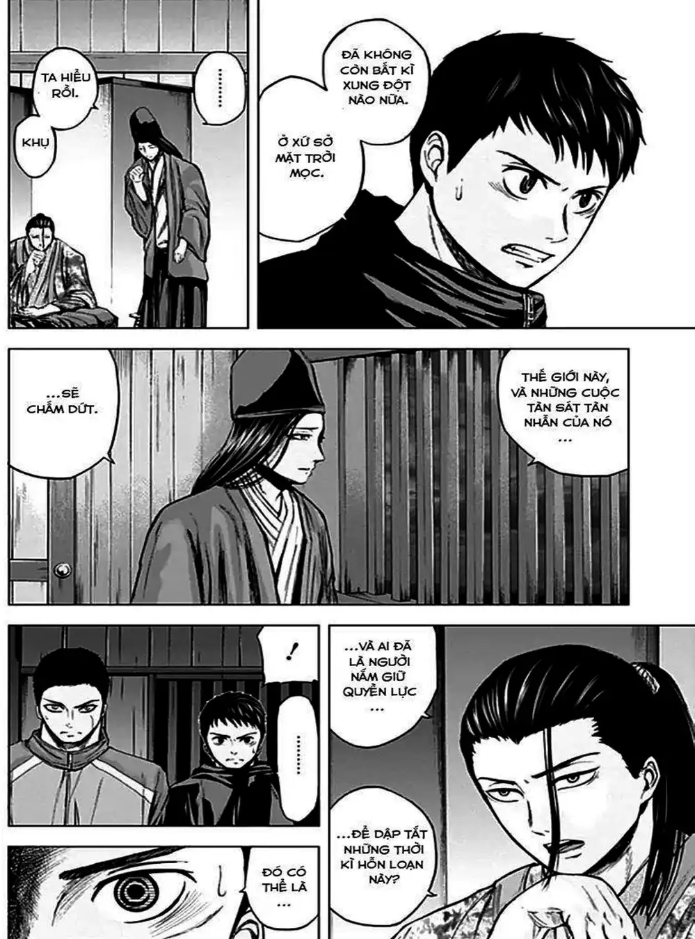 Truyện Tranh Gunjou Senki trang 9