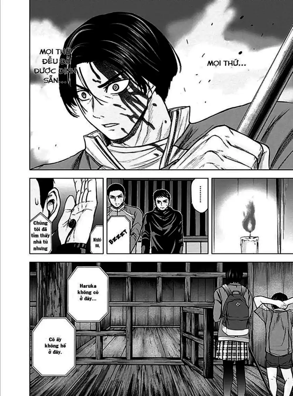 Truyện Tranh Gunjou Senki trang 9