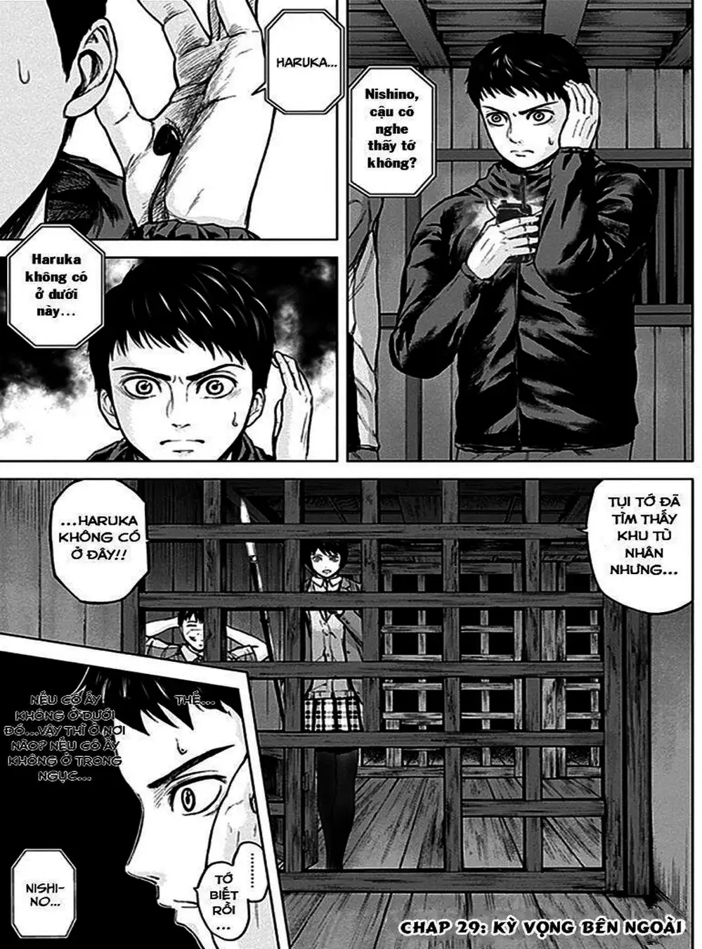 Truyện Tranh Gunjou Senki trang 9