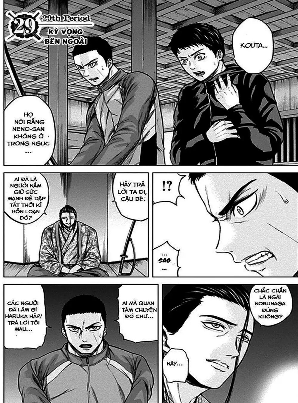 Truyện Tranh Gunjou Senki trang 9