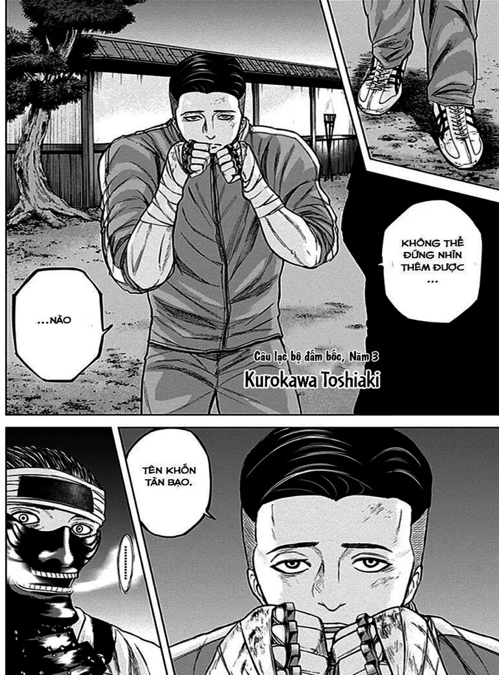 Truyện Tranh Gunjou Senki trang 9