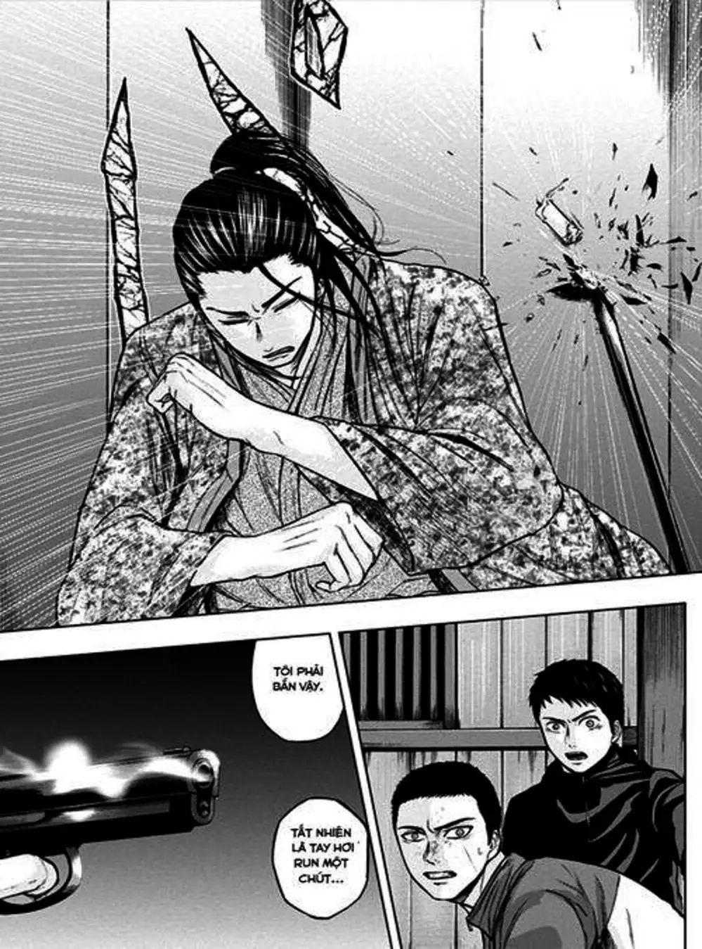 Truyện Tranh Gunjou Senki trang 9