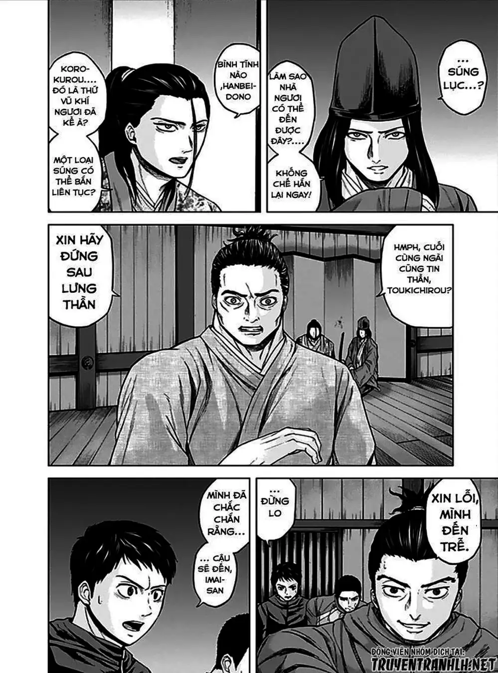 Truyện Tranh Gunjou Senki trang 9