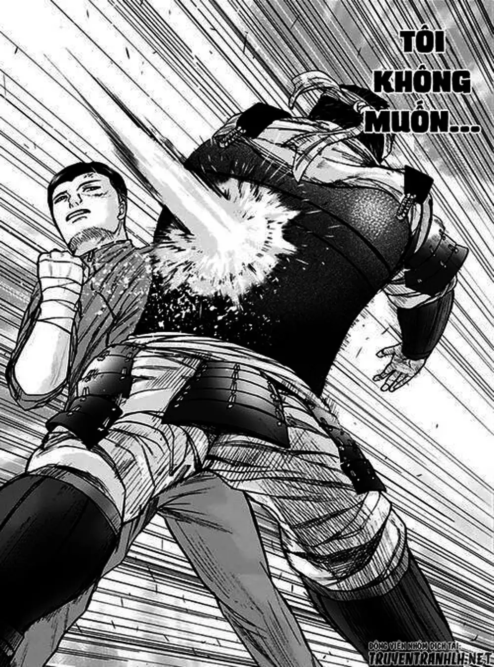 Truyện Tranh Gunjou Senki trang 9