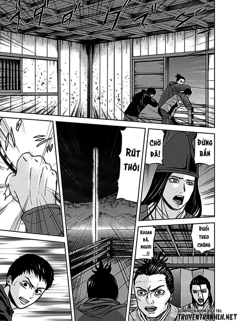 Truyện Tranh Gunjou Senki trang 9