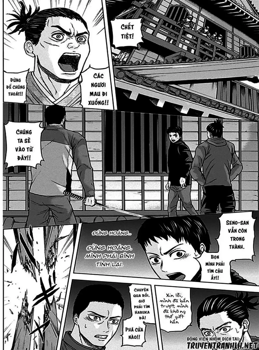 Truyện Tranh Gunjou Senki trang 9