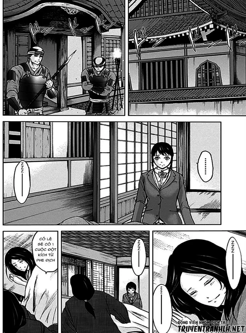 Truyện Tranh Gunjou Senki trang 9