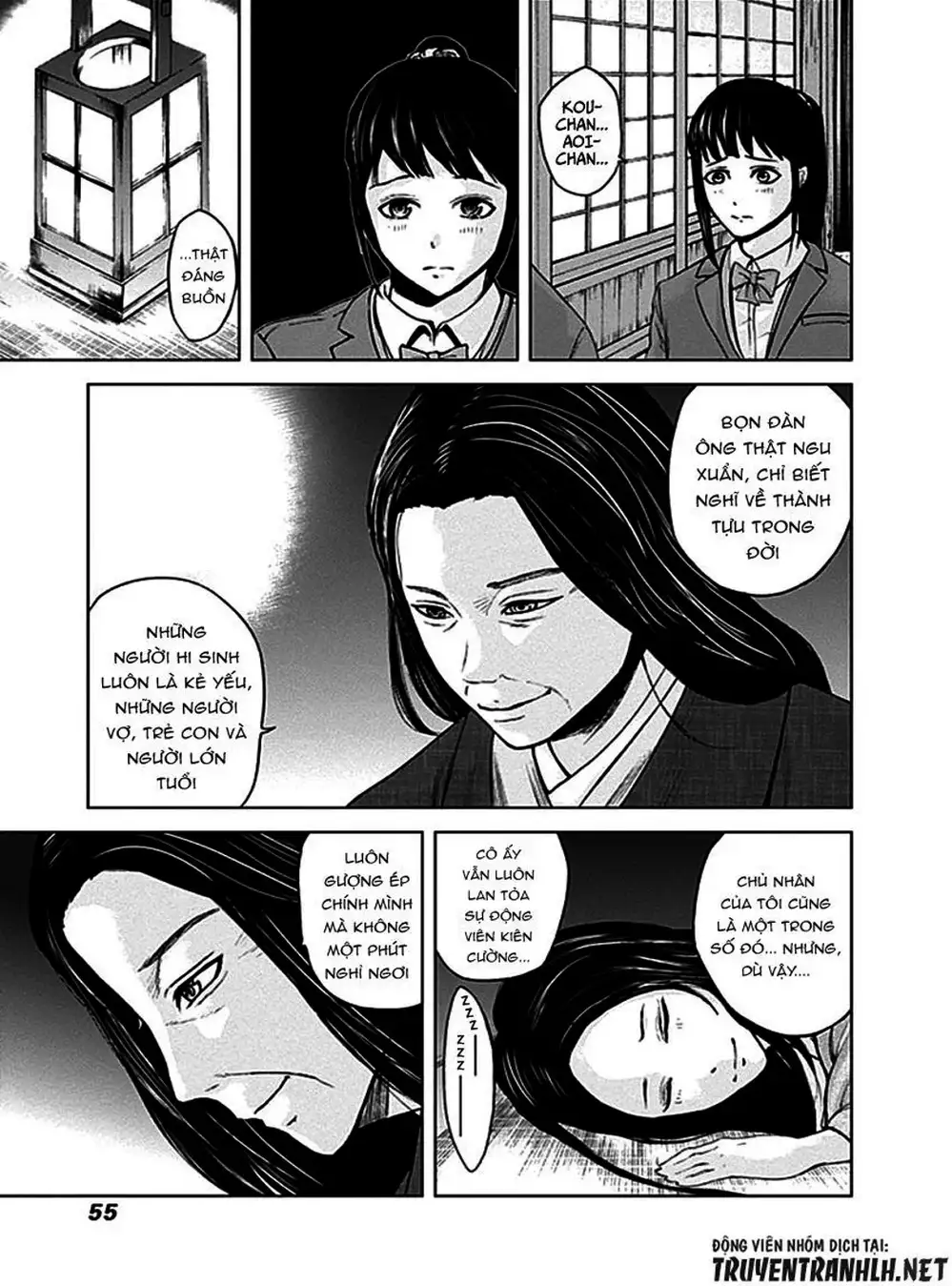 Truyện Tranh Gunjou Senki trang 9