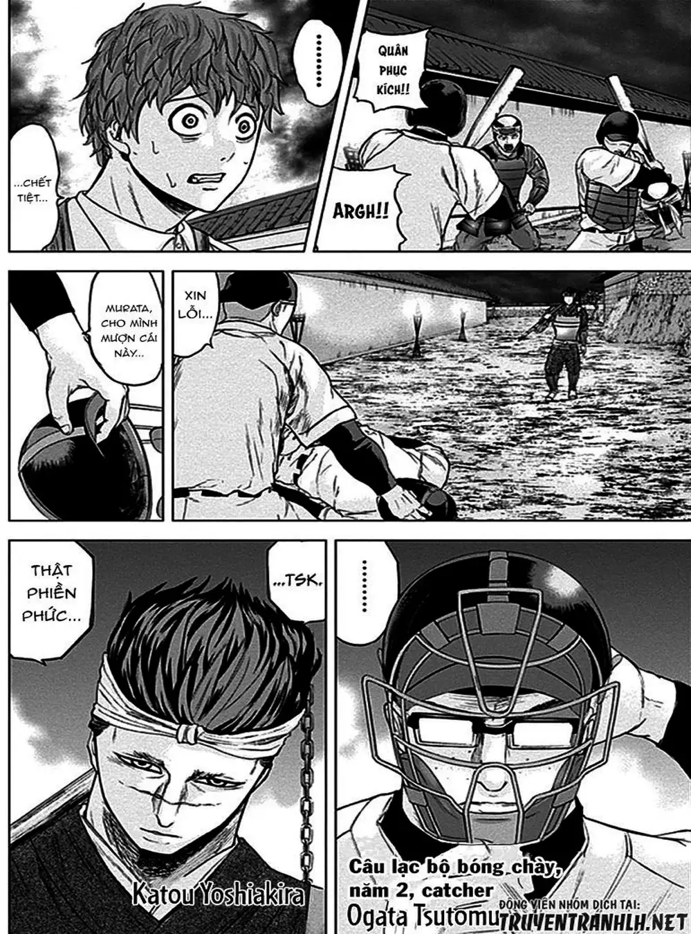 Truyện Tranh Gunjou Senki trang 9