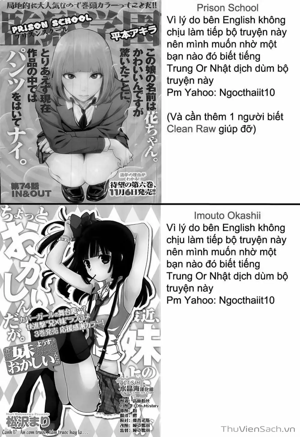 Truyện Tranh Vua Bóng Chuyền Haikyuu trang 6