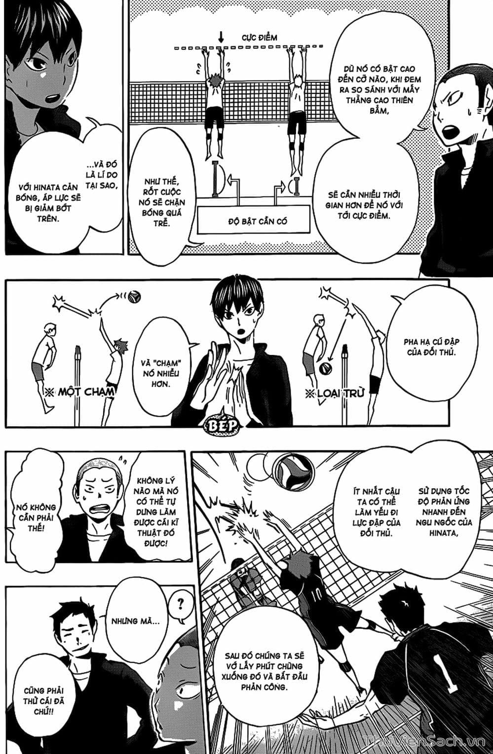Truyện Tranh Vua Bóng Chuyền Haikyuu trang 6