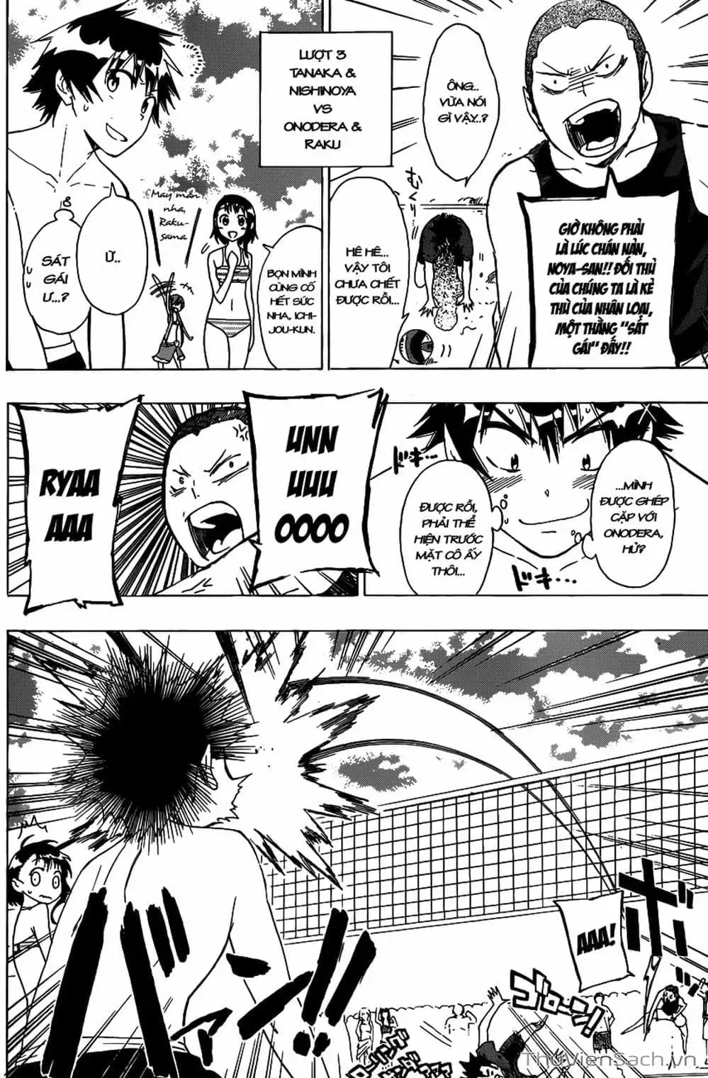 Truyện Tranh Vua Bóng Chuyền Haikyuu trang 6