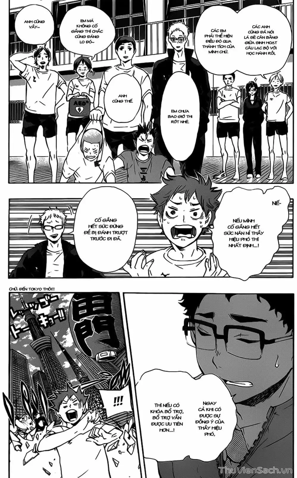 Truyện Tranh Vua Bóng Chuyền Haikyuu trang 6