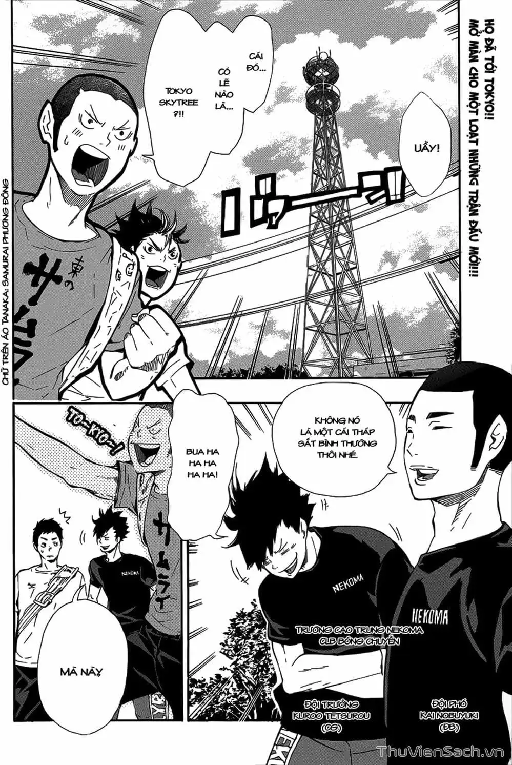 Truyện Tranh Vua Bóng Chuyền Haikyuu trang 6