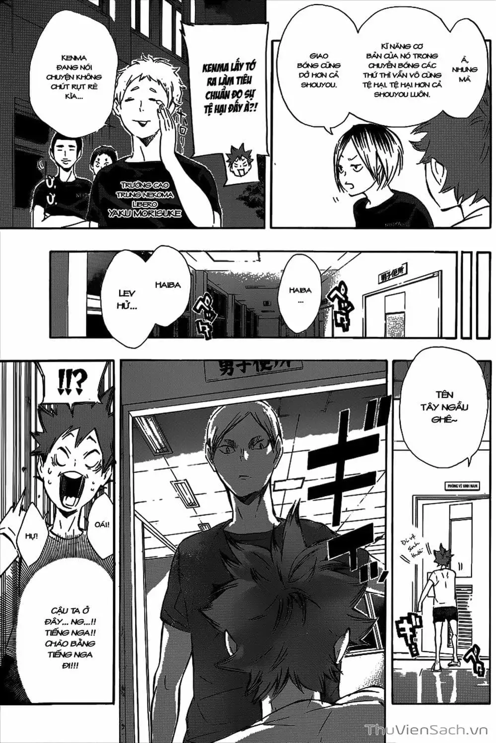 Truyện Tranh Vua Bóng Chuyền Haikyuu trang 6