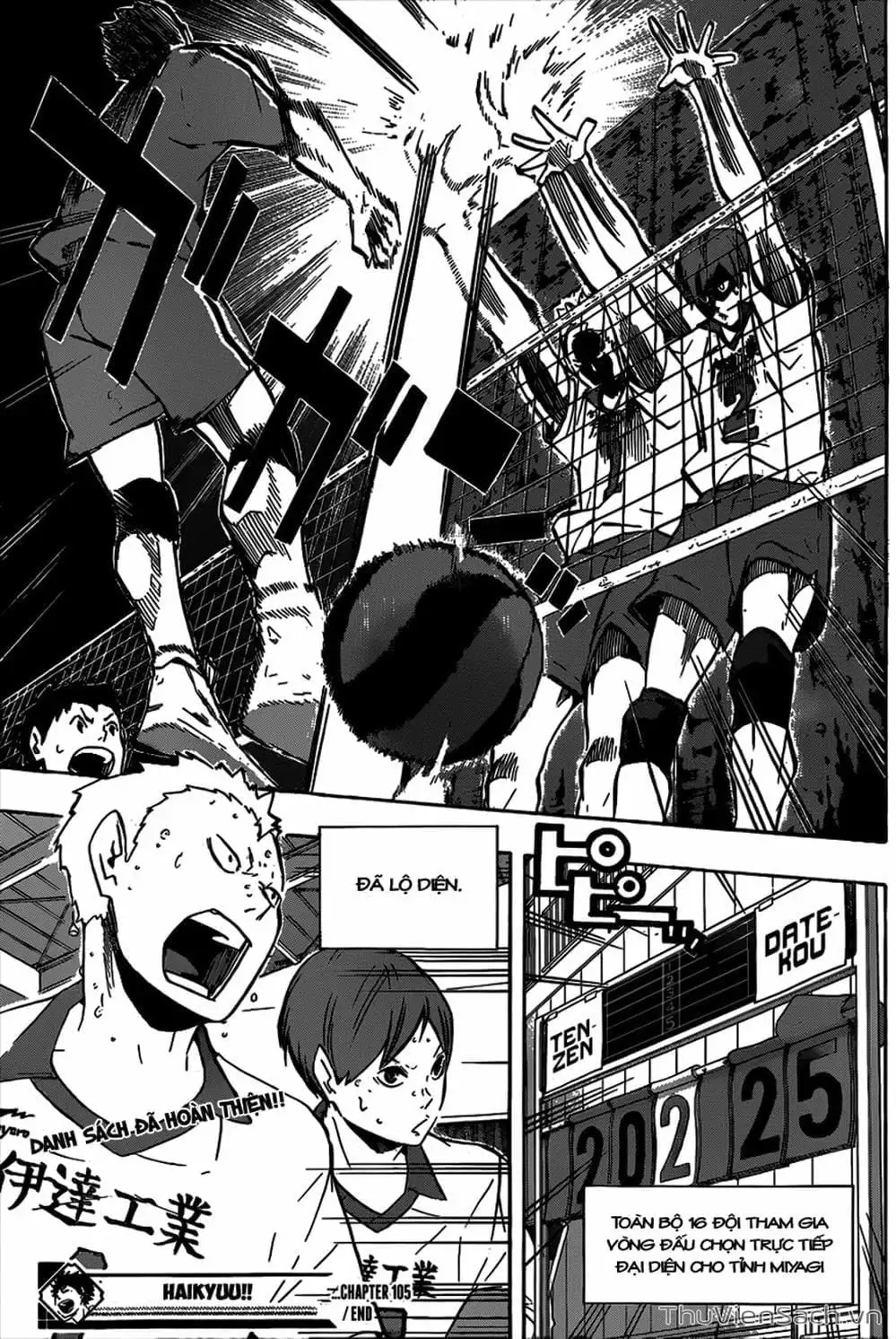 Truyện Tranh Vua Bóng Chuyền Haikyuu trang 6