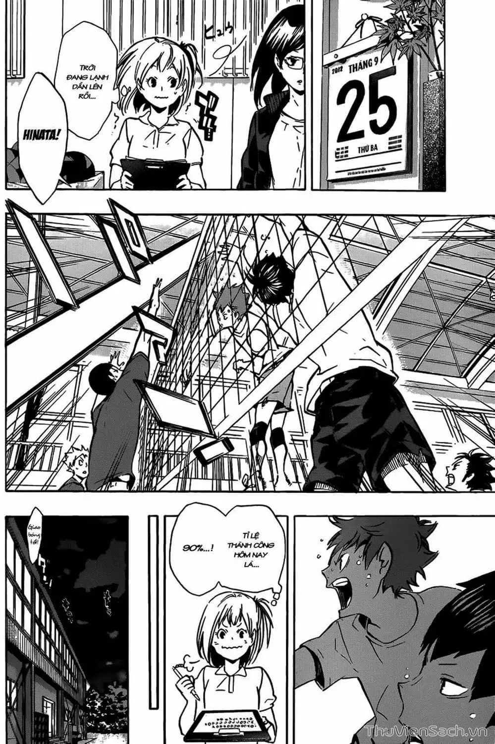 Truyện Tranh Vua Bóng Chuyền Haikyuu trang 6