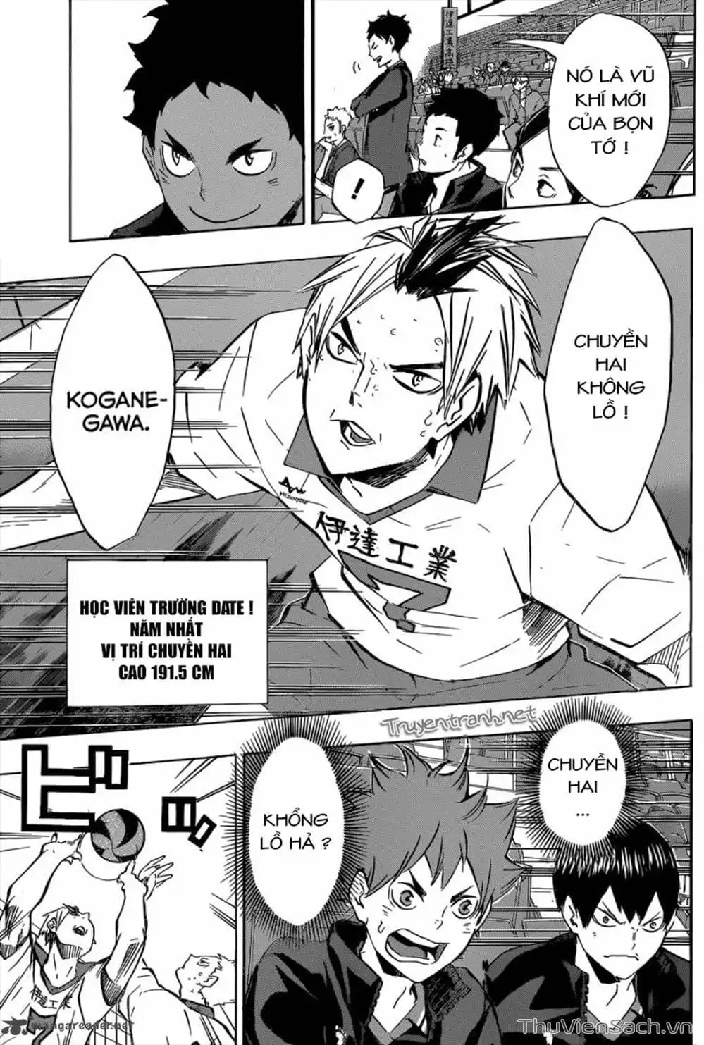 Truyện Tranh Vua Bóng Chuyền Haikyuu trang 6