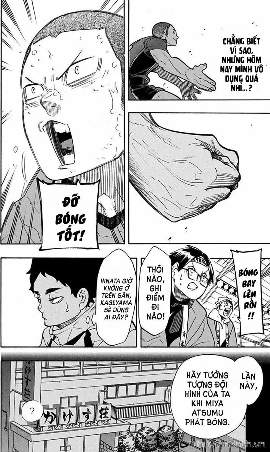Truyện Tranh Vua Bóng Chuyền Haikyuu trang 6