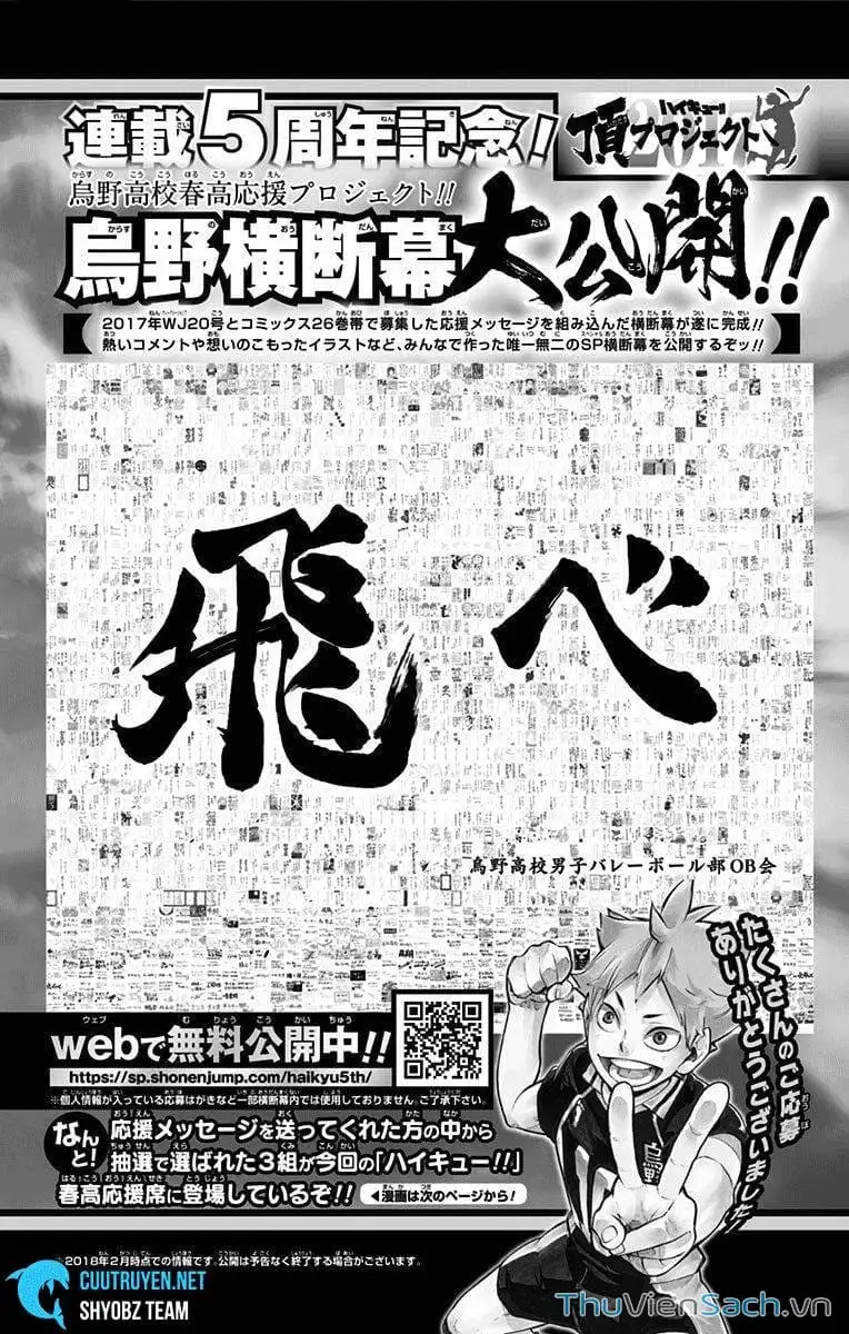 Truyện Tranh Vua Bóng Chuyền Haikyuu trang 6