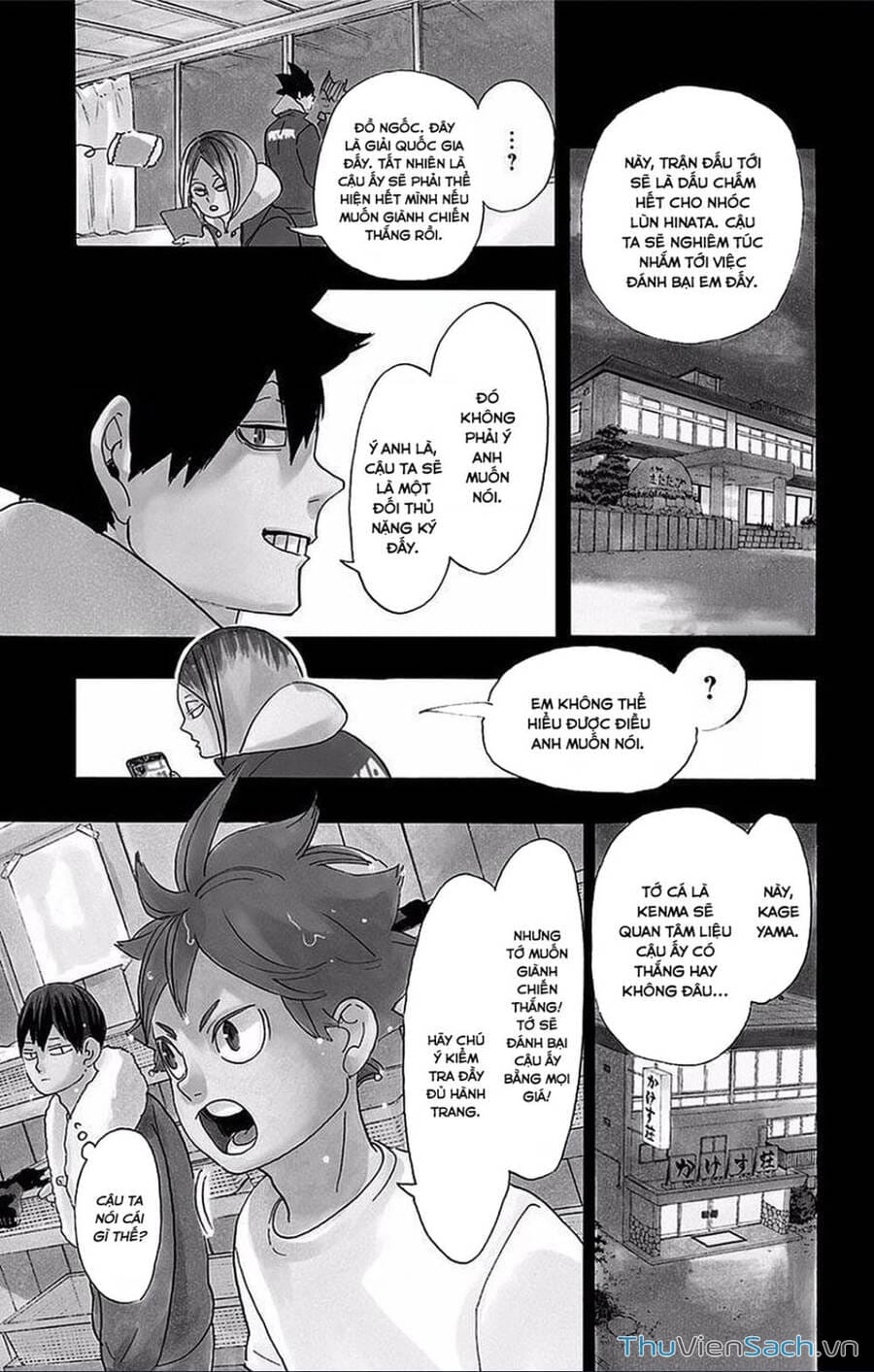 Truyện Tranh Vua Bóng Chuyền Haikyuu trang 6