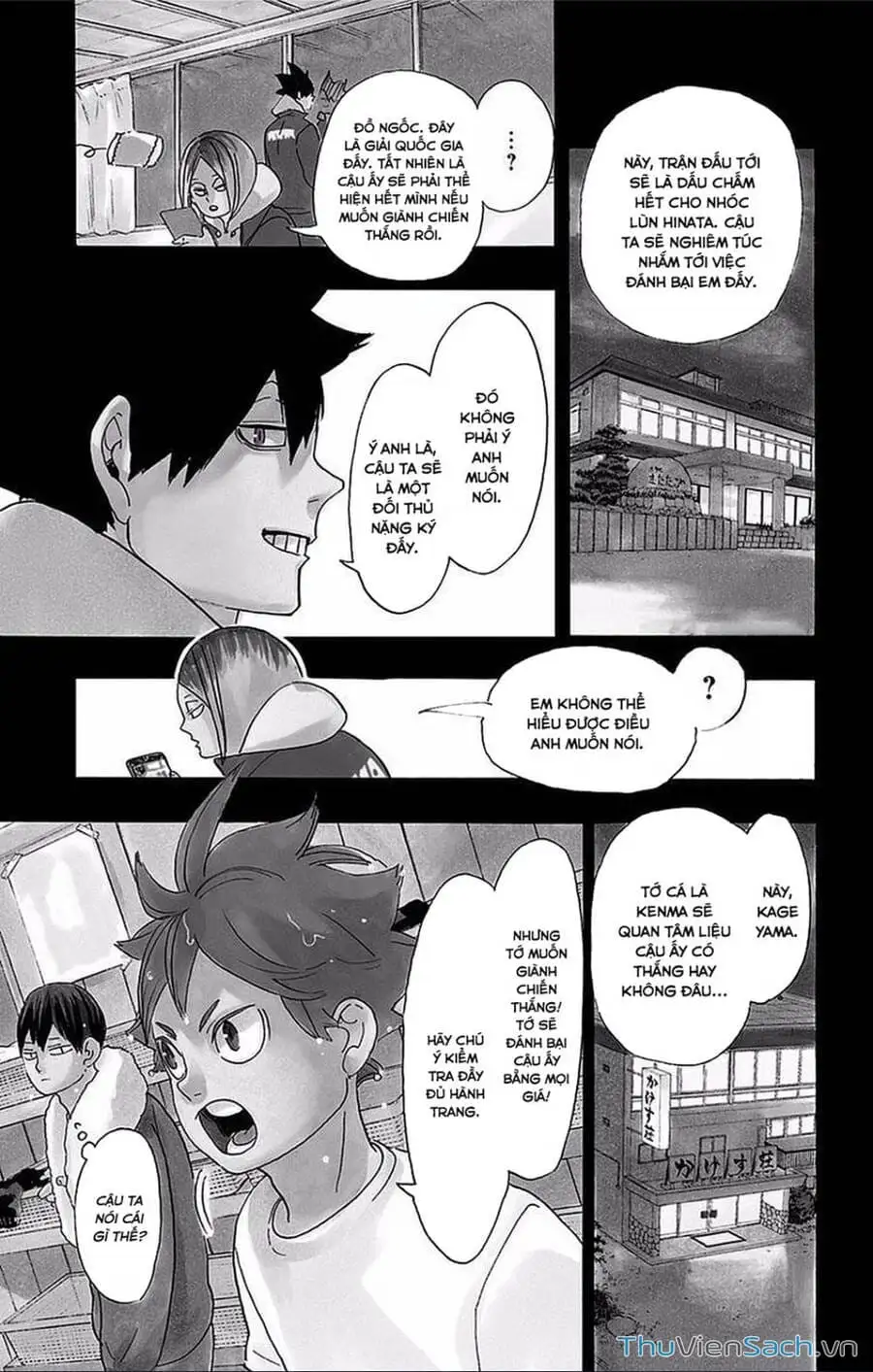 Truyện Tranh Vua Bóng Chuyền Haikyuu trang 6