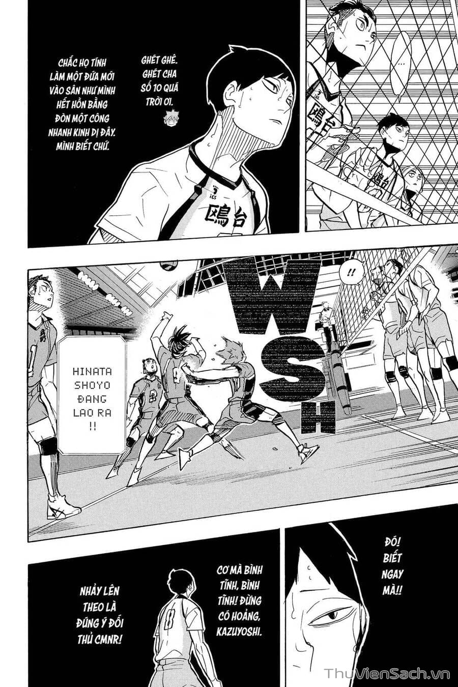 Truyện Tranh Vua Bóng Chuyền Haikyuu trang 6
