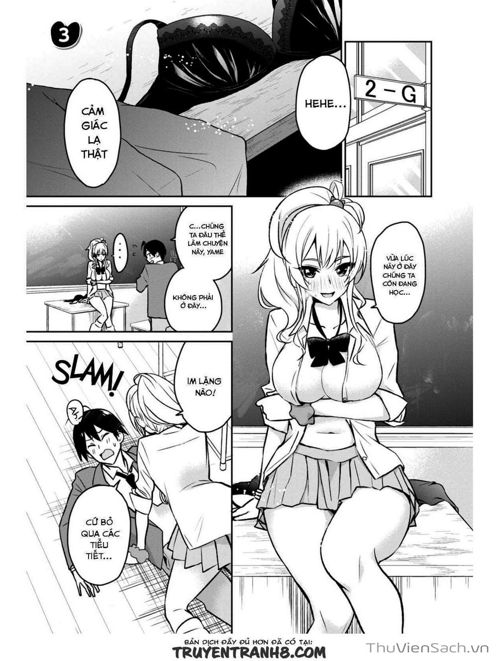 Truyện Tranh Lần Đầu Với Gal - Hajimete No Gal trang 7