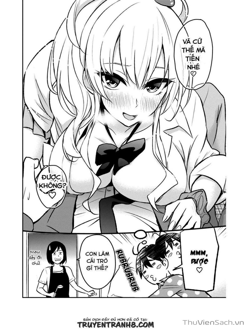 Truyện Tranh Lần Đầu Với Gal - Hajimete No Gal trang 7