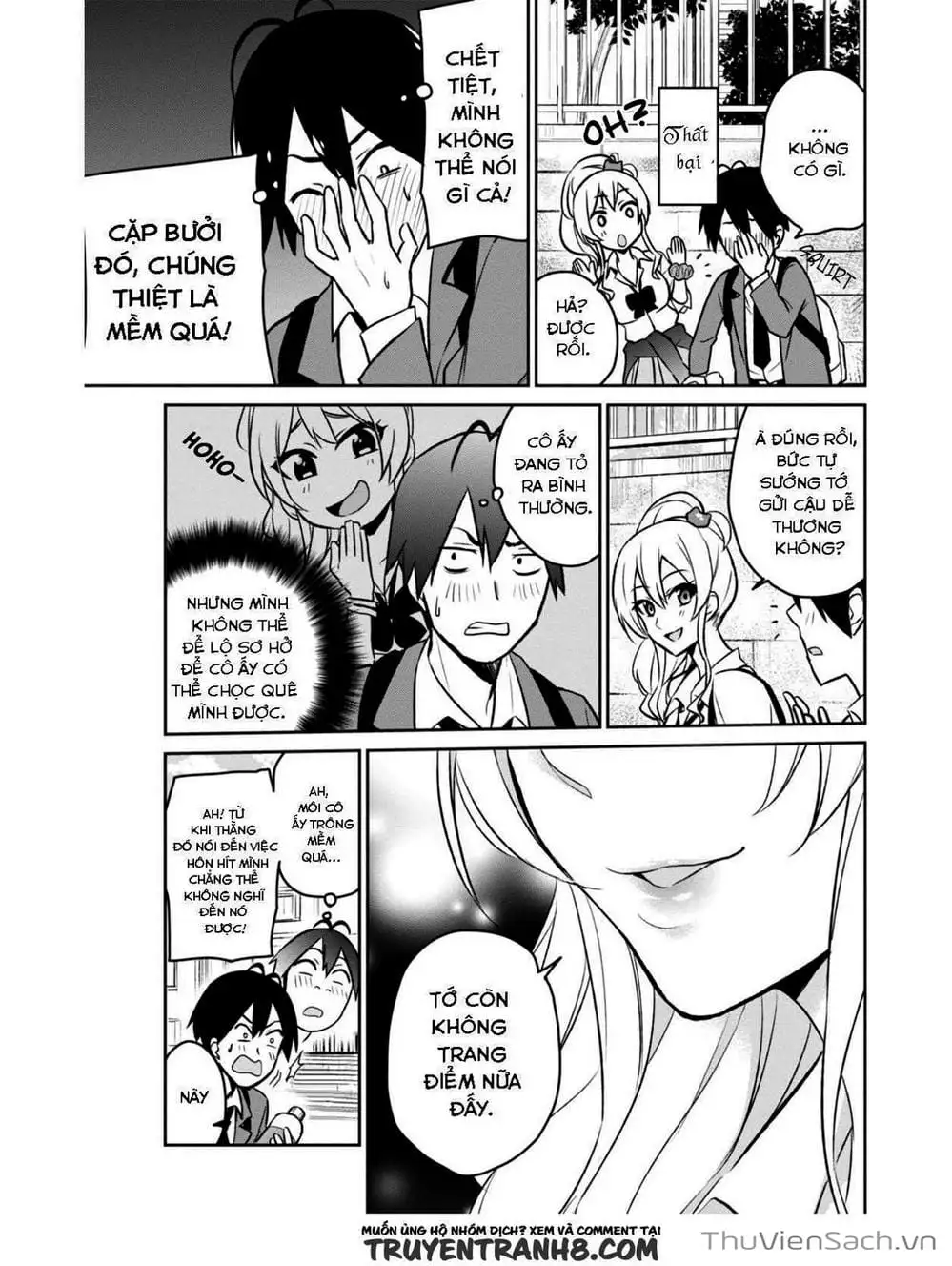 Truyện Tranh Lần Đầu Với Gal - Hajimete No Gal trang 7