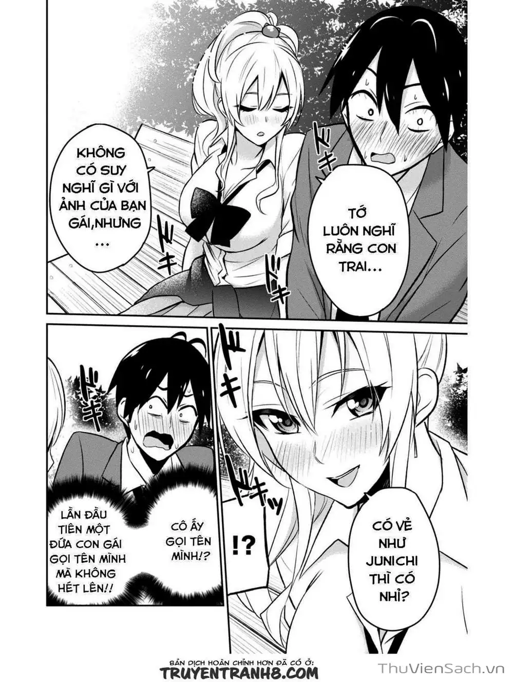 Truyện Tranh Lần Đầu Với Gal - Hajimete No Gal trang 7