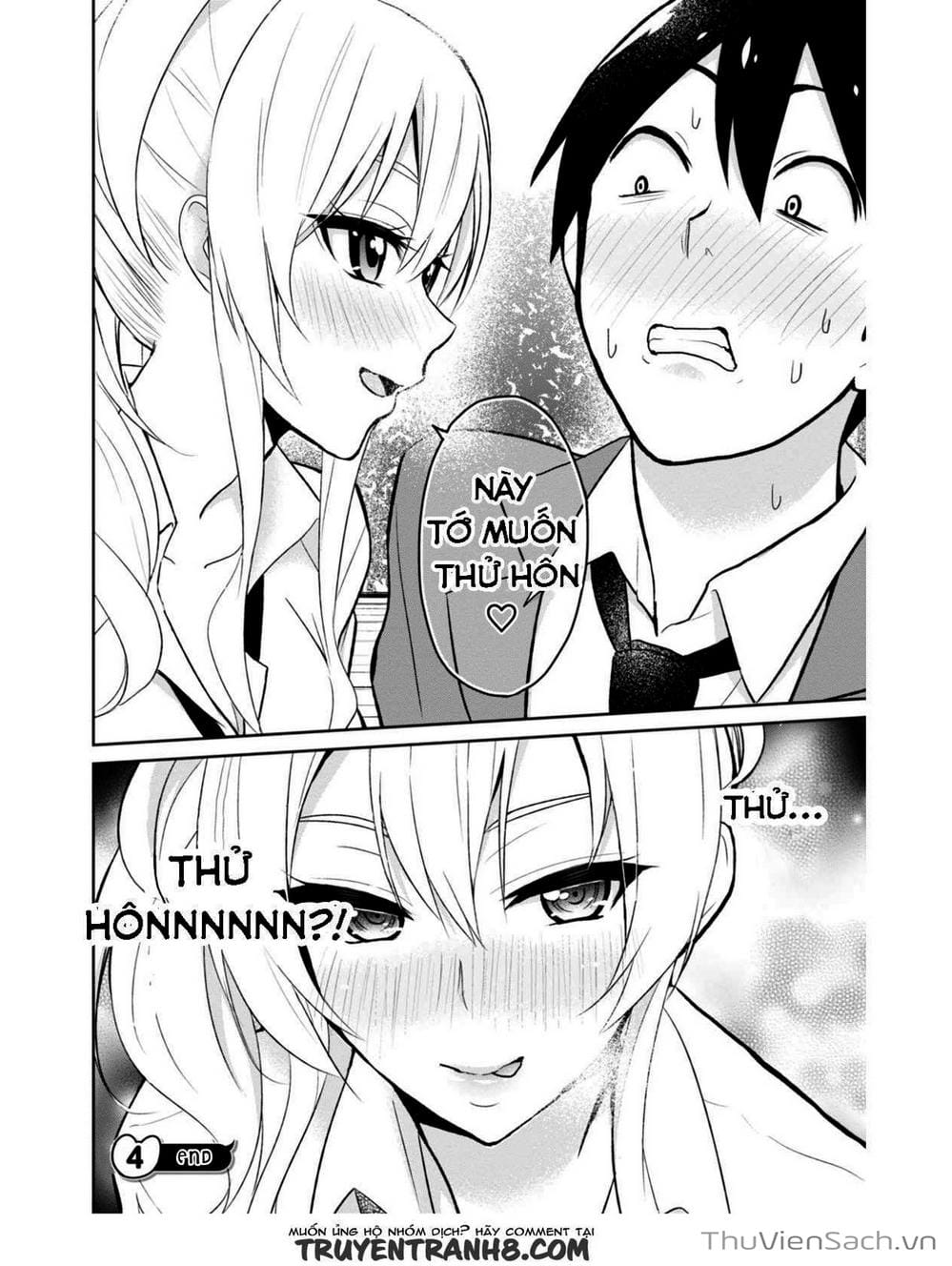 Truyện Tranh Lần Đầu Với Gal - Hajimete No Gal trang 7