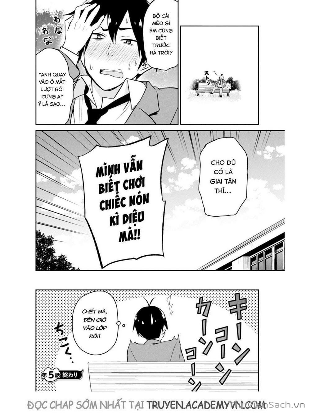 Truyện Tranh Lần Đầu Với Gal - Hajimete No Gal trang 7