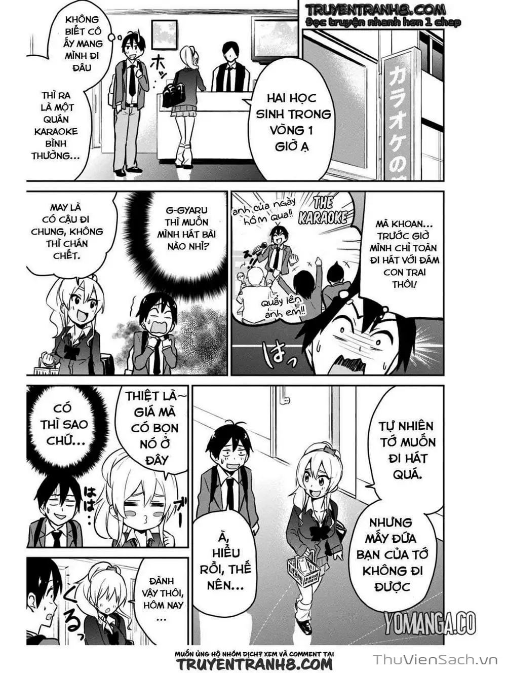 Truyện Tranh Lần Đầu Với Gal - Hajimete No Gal trang 7