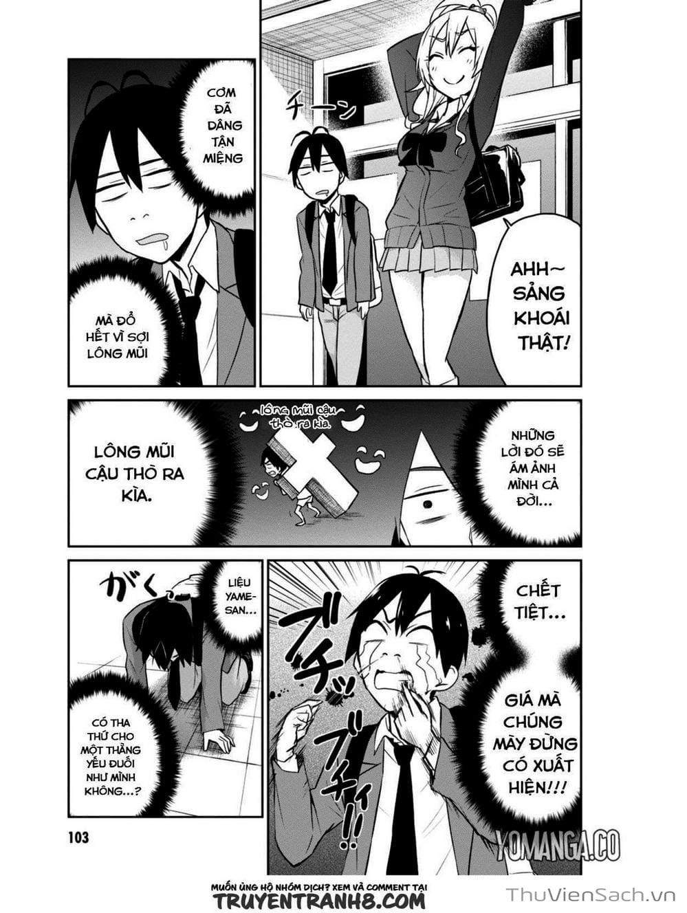 Truyện Tranh Lần Đầu Với Gal - Hajimete No Gal trang 7