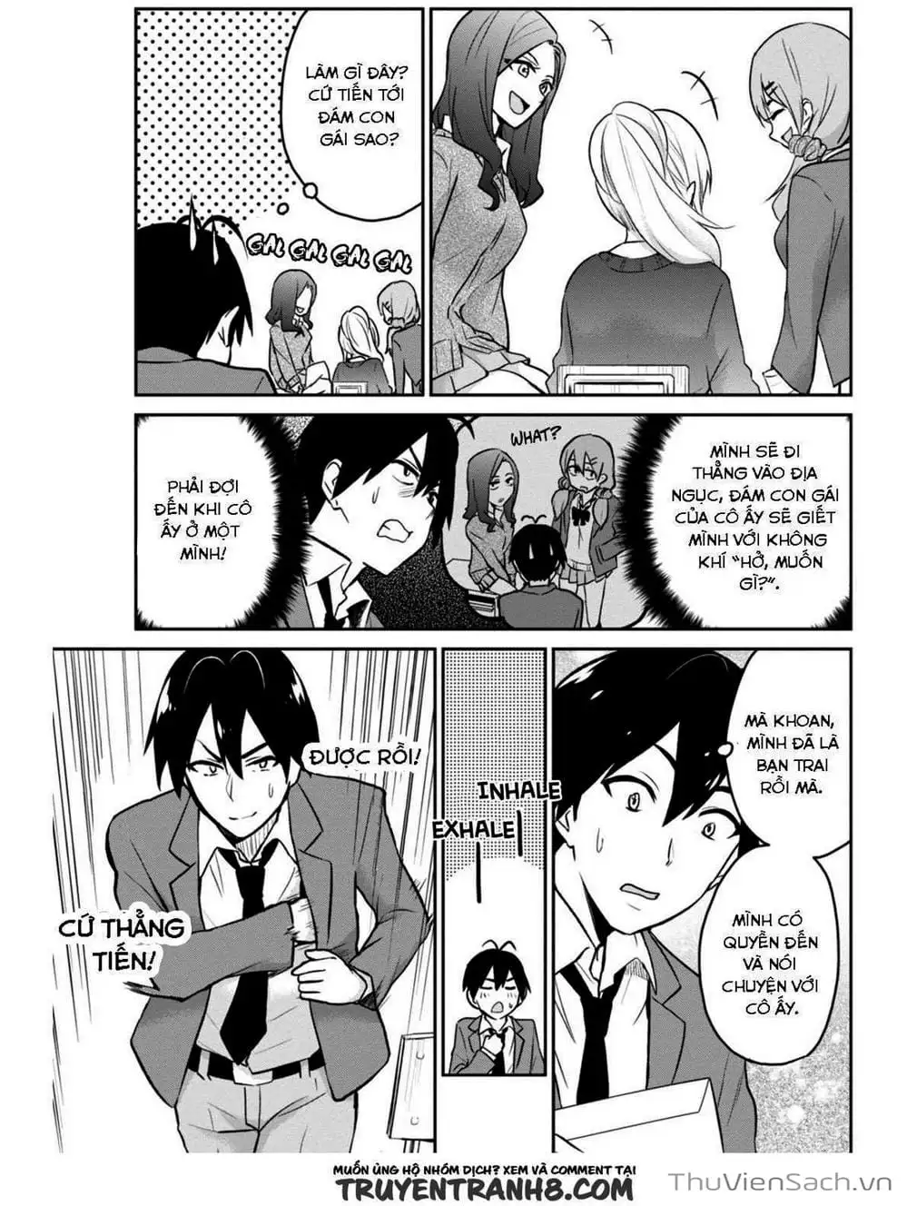 Truyện Tranh Lần Đầu Với Gal - Hajimete No Gal trang 7