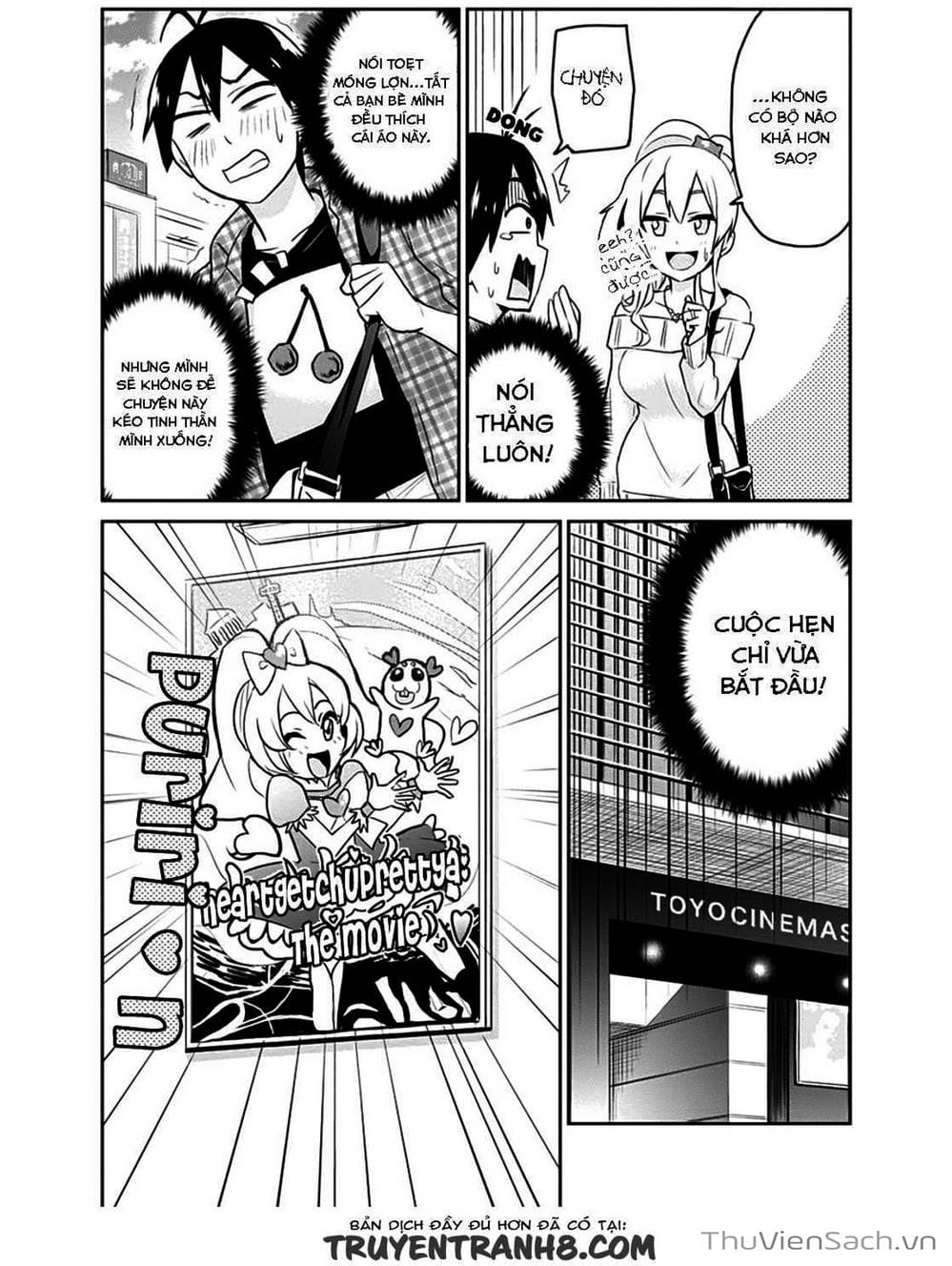 Truyện Tranh Lần Đầu Với Gal - Hajimete No Gal trang 7