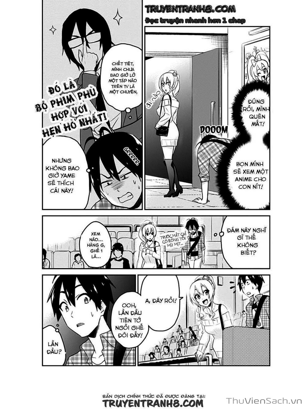 Truyện Tranh Lần Đầu Với Gal - Hajimete No Gal trang 7