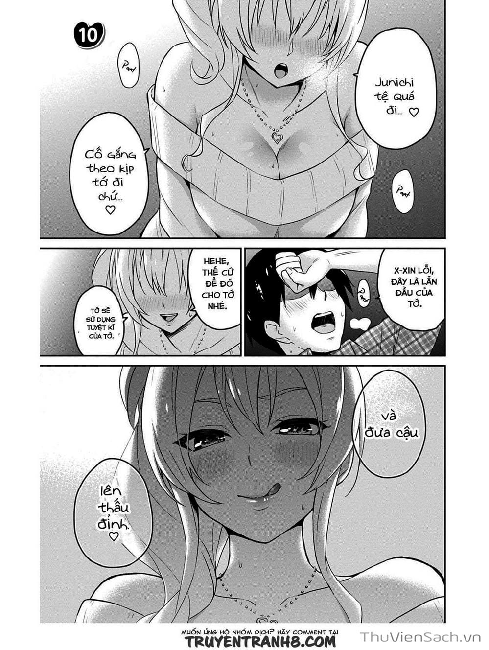 Truyện Tranh Lần Đầu Với Gal - Hajimete No Gal trang 7