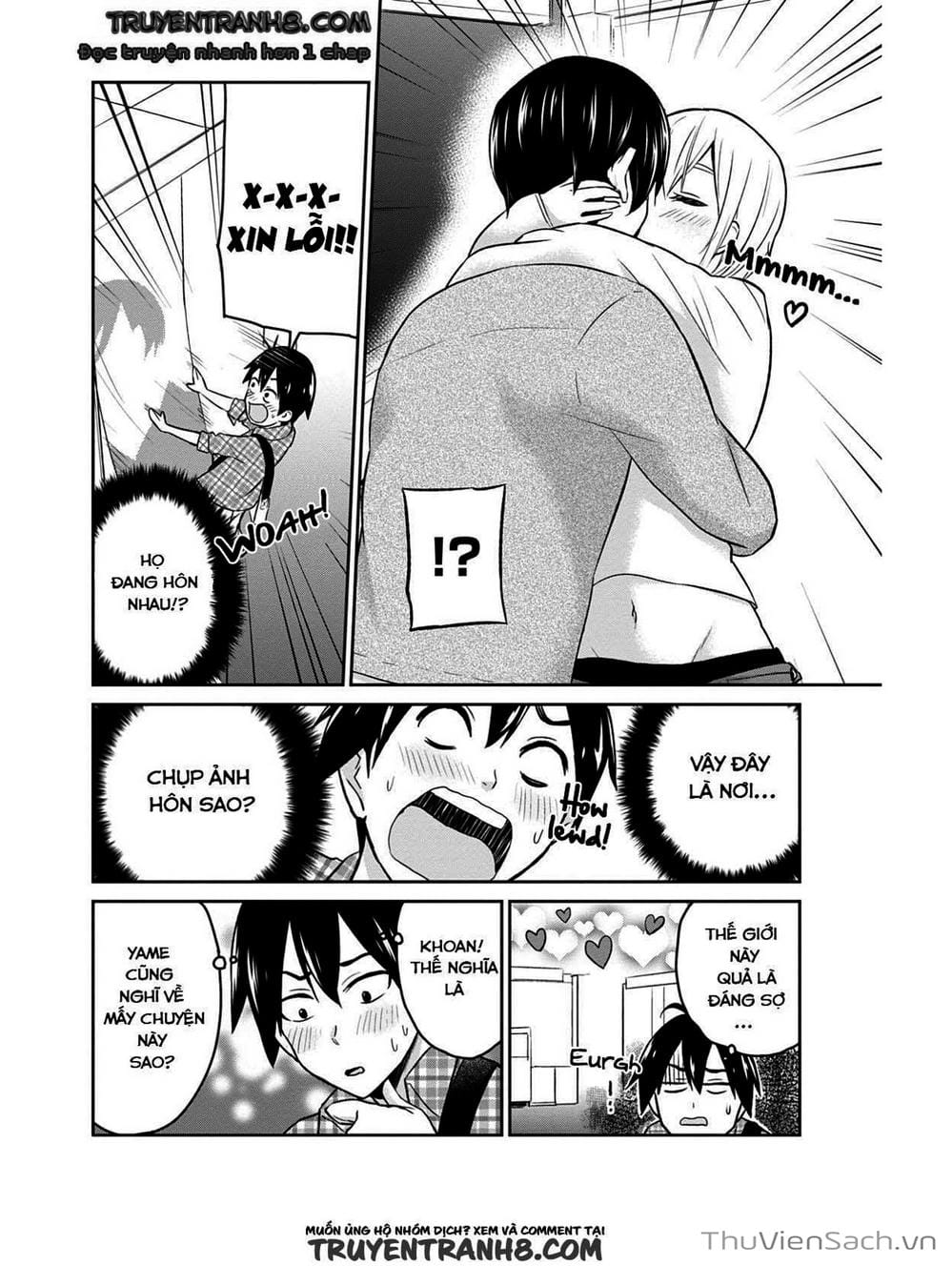 Truyện Tranh Lần Đầu Với Gal - Hajimete No Gal trang 7
