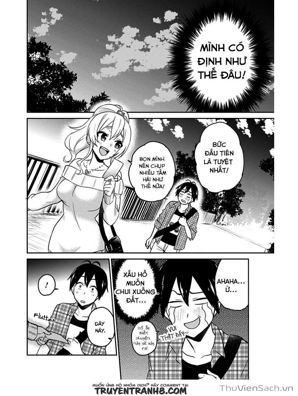 Truyện Tranh Lần Đầu Với Gal - Hajimete No Gal trang 7