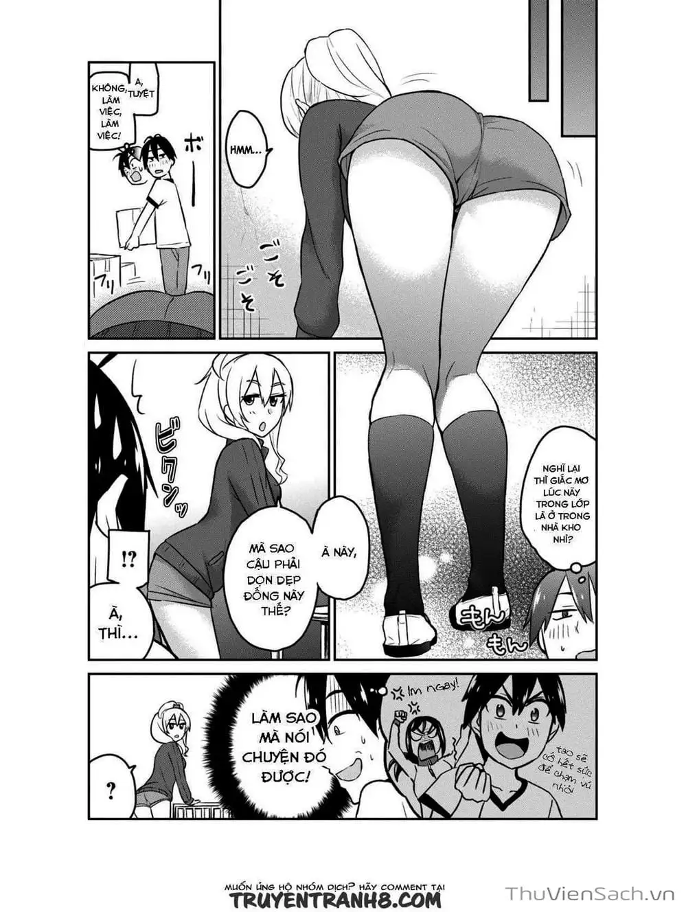 Truyện Tranh Lần Đầu Với Gal - Hajimete No Gal trang 7
