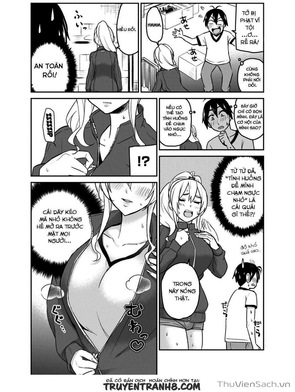 Truyện Tranh Lần Đầu Với Gal - Hajimete No Gal trang 7