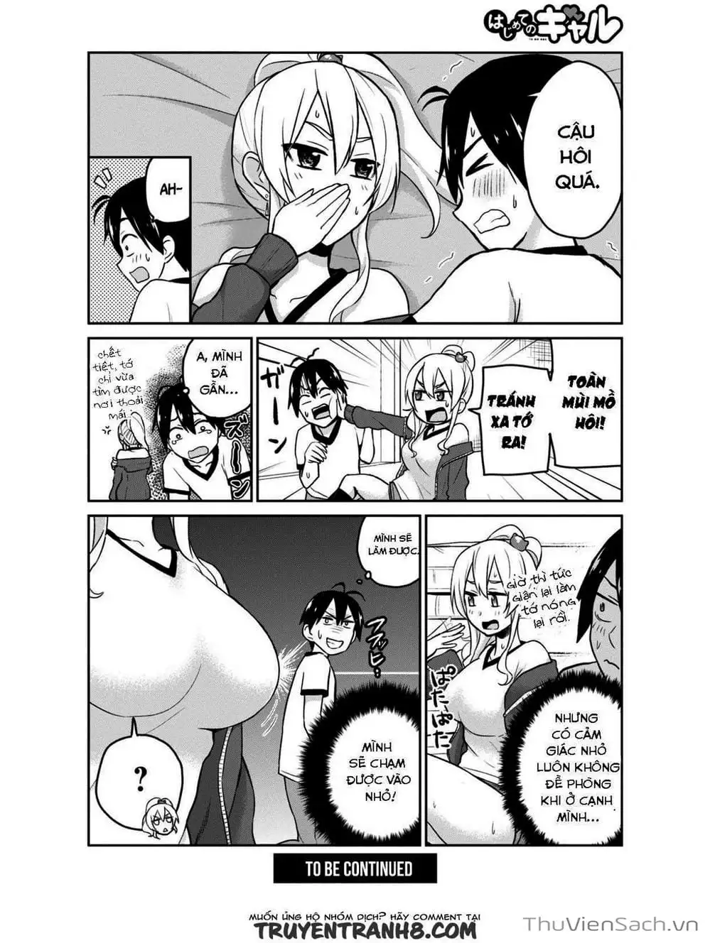 Truyện Tranh Lần Đầu Với Gal - Hajimete No Gal trang 7