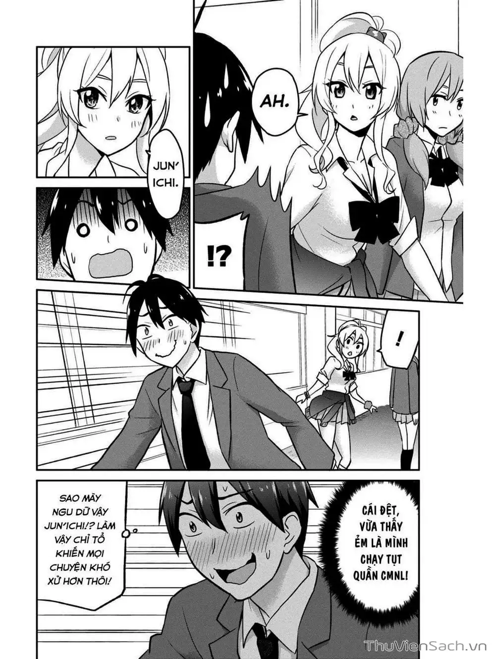 Truyện Tranh Lần Đầu Với Gal - Hajimete No Gal trang 7