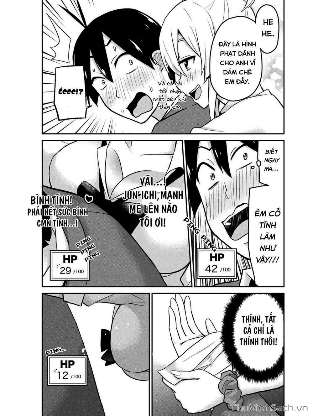 Truyện Tranh Lần Đầu Với Gal - Hajimete No Gal trang 7