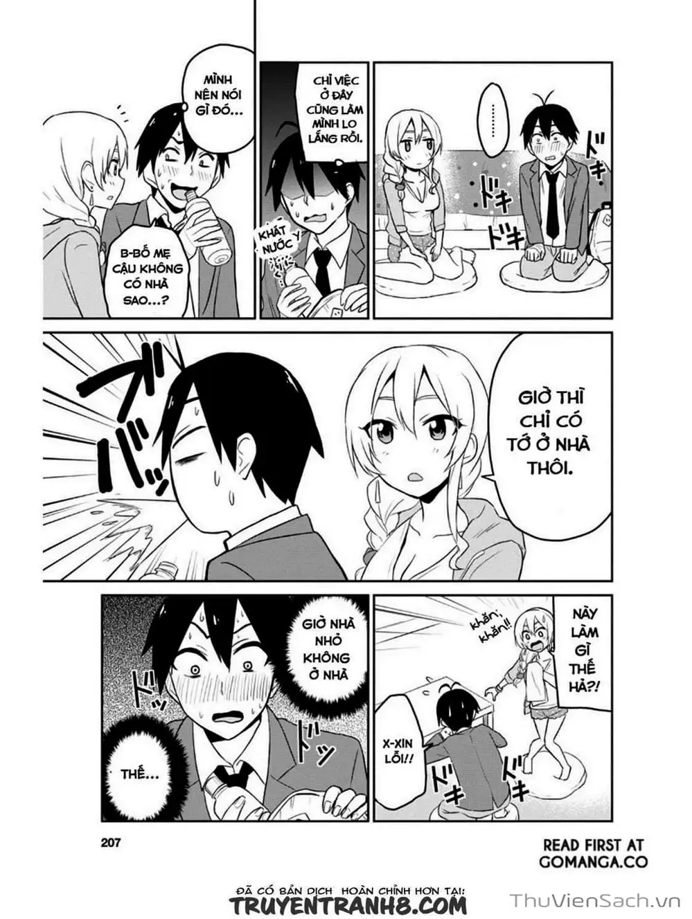 Truyện Tranh Lần Đầu Với Gal - Hajimete No Gal trang 7