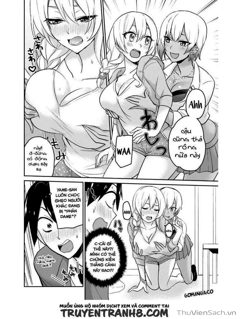 Truyện Tranh Lần Đầu Với Gal - Hajimete No Gal trang 7