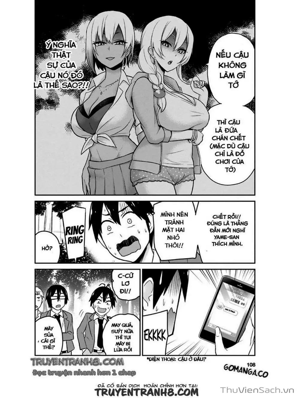 Truyện Tranh Lần Đầu Với Gal - Hajimete No Gal trang 7